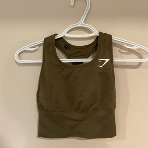 gymshark sports bra